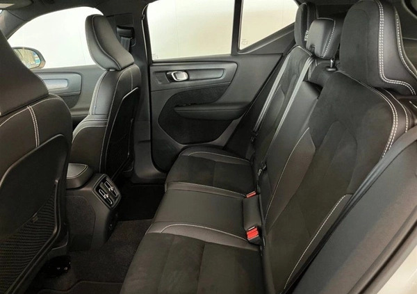 Volvo XC 40 cena 33499 przebieg: 6500, rok produkcji 2023 z Siewierz małe 29